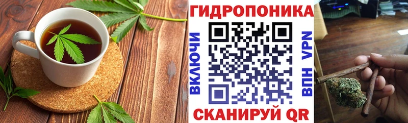 Canna-Cookies конопля  Купить  Пермь 