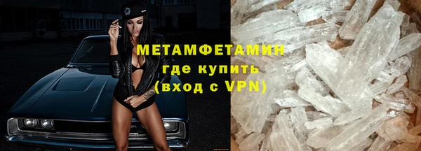 дмт Навашино