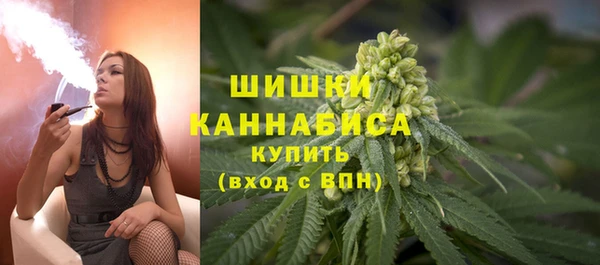 дмт Навашино