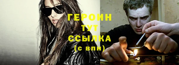 амфетамин Надым
