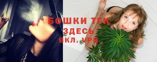 дурь Наволоки