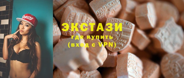 амфетамин Надым