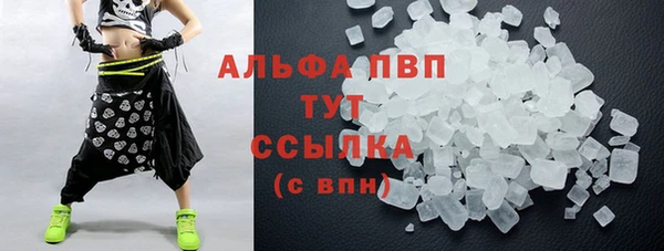 амфетамин Надым