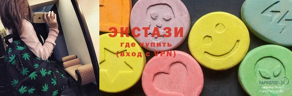 амфетамин Надым