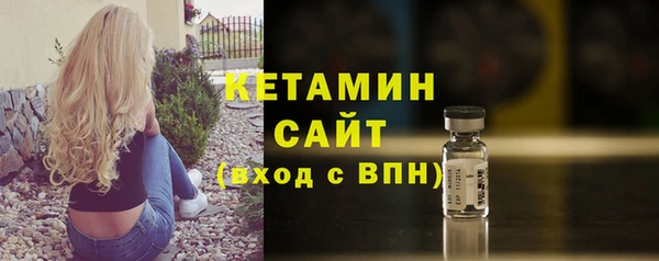 дмт Навашино