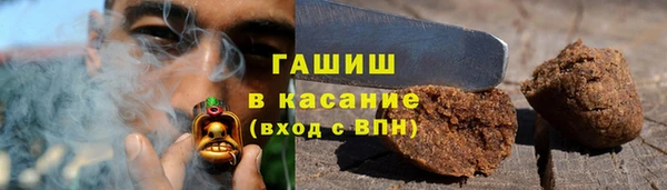 амфетамин Надым