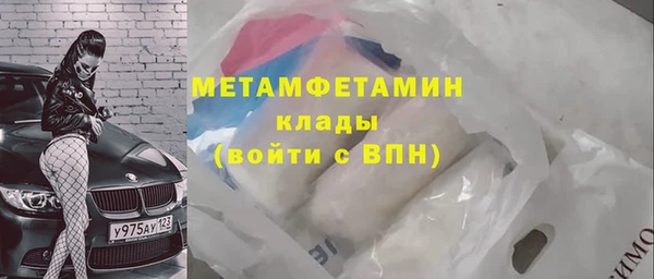 дмт Навашино