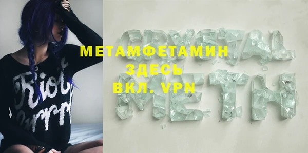дурь Наволоки