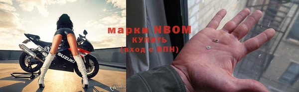 дурь Наволоки