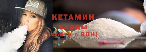 дурь Наволоки