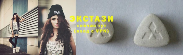 дурь Наволоки