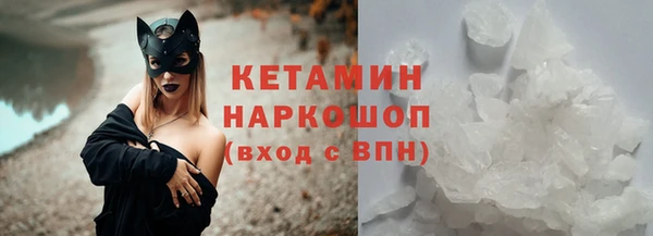 дурь Наволоки