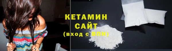 дурь Наволоки