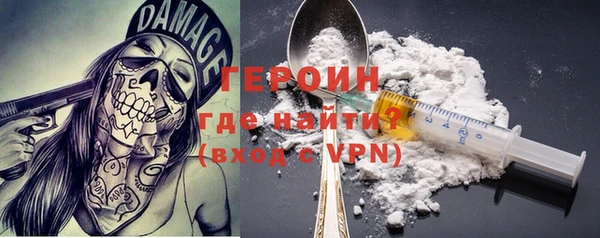 амфетамин Надым