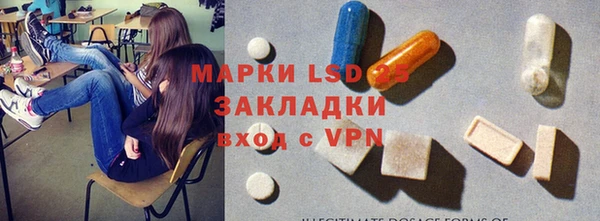 дмт Навашино