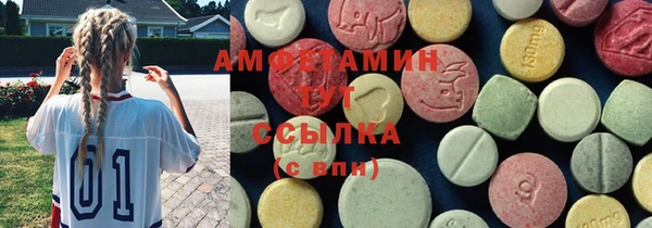 дмт Навашино