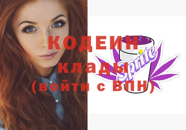 дурь Наволоки
