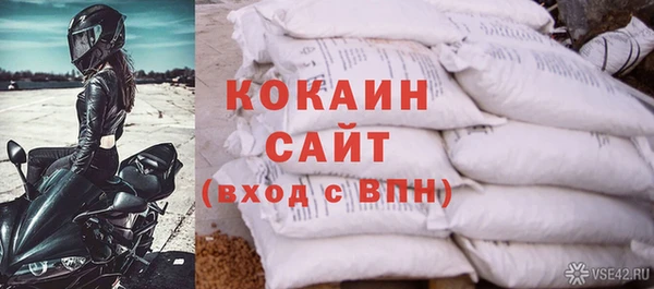 дурь Наволоки