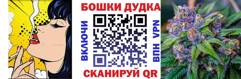 Купить  Пермь  МАРИХУАНА VHQ 